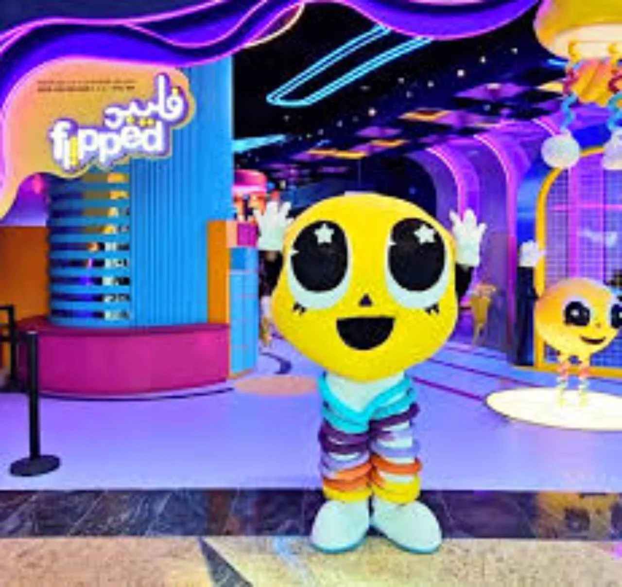 Flipped Park Ras Al Khaimah