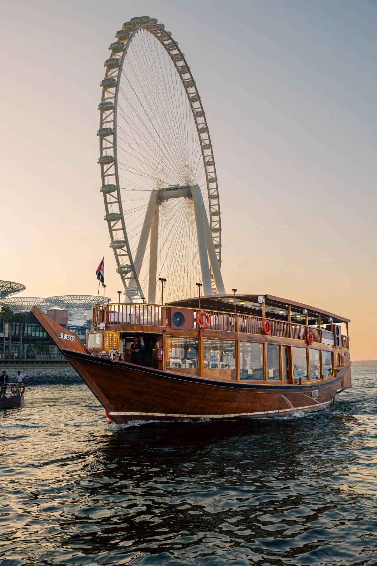 Alexandra Floating Restaurant