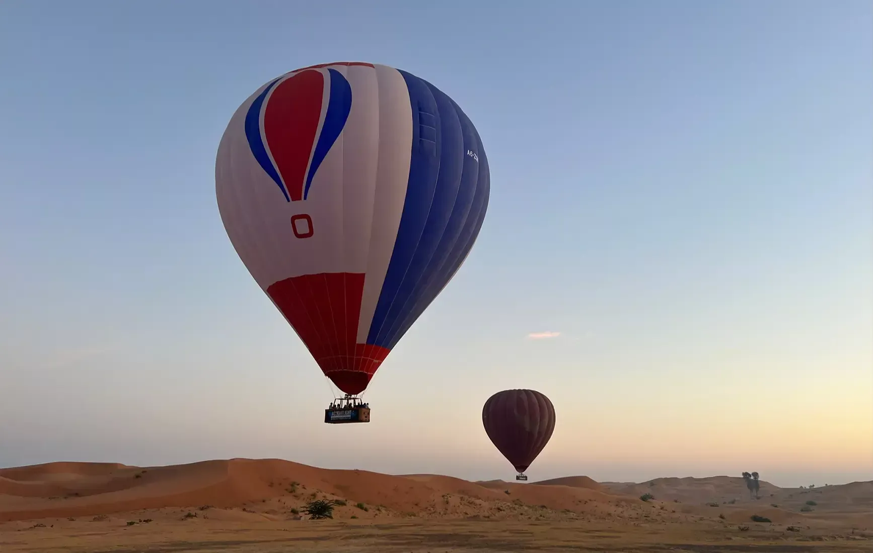 Hot Air Balloon Adventure Over Ras Al Khaimah